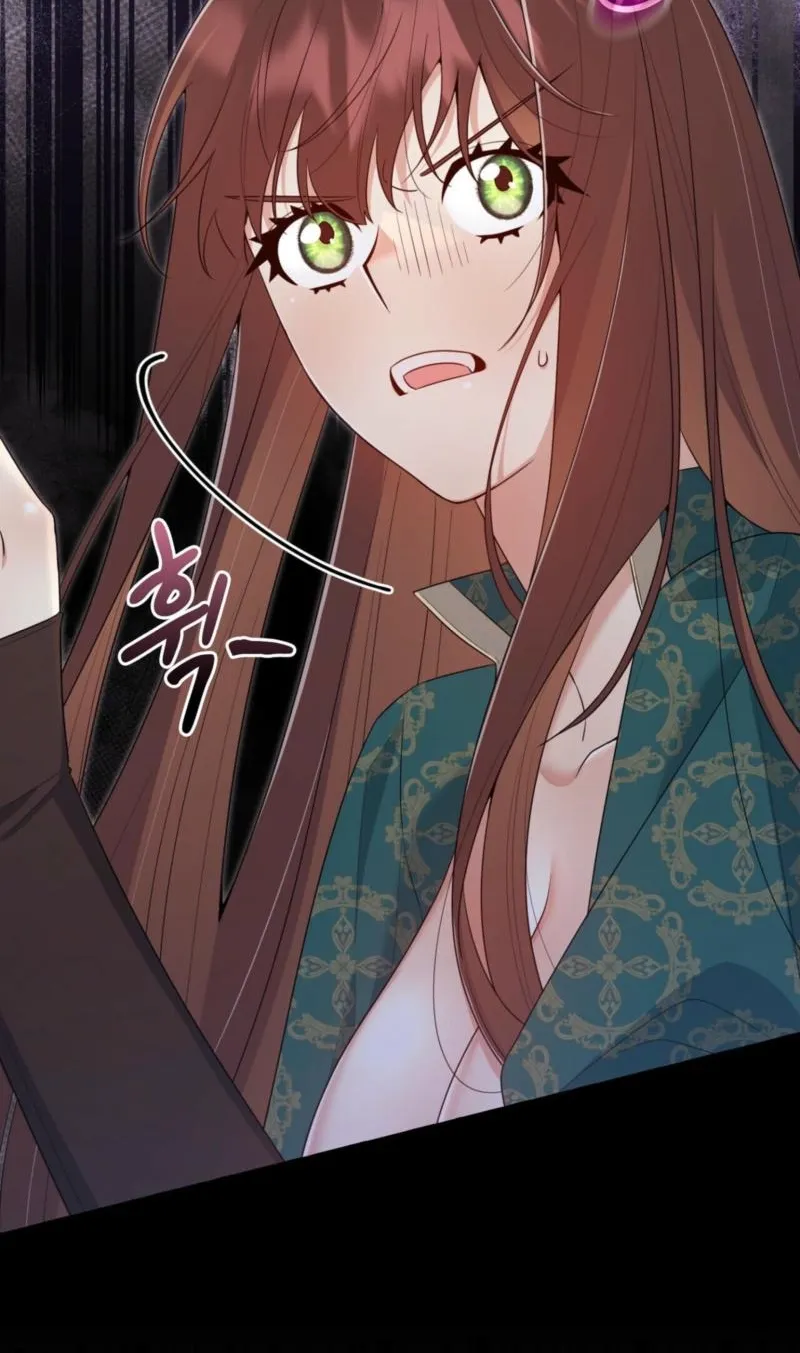 Read I Am M chapter 26 image 70 on Lezhin