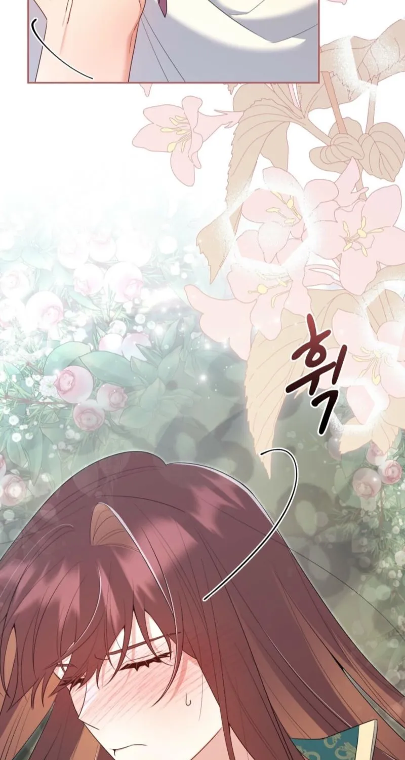Read I Am M chapter 26 image 78 on Lezhin