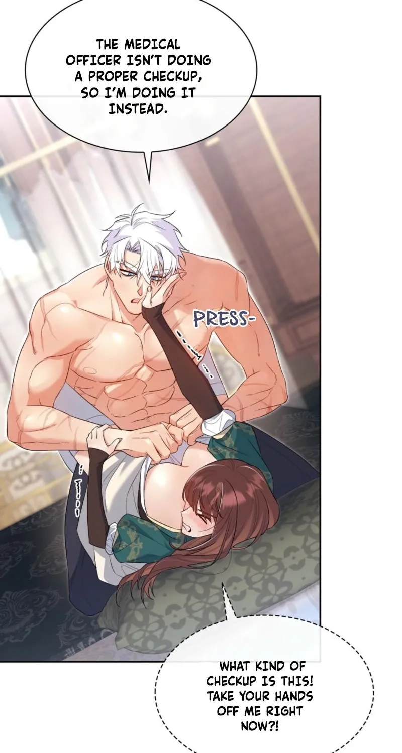 Read I Am M chapter 26 image 94 on Lezhin