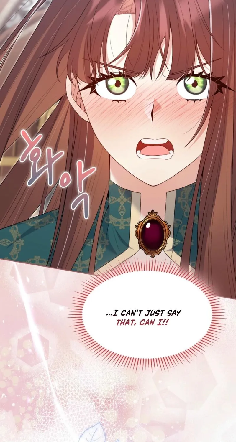 Read I Am M chapter 26 image 99 on Lezhin