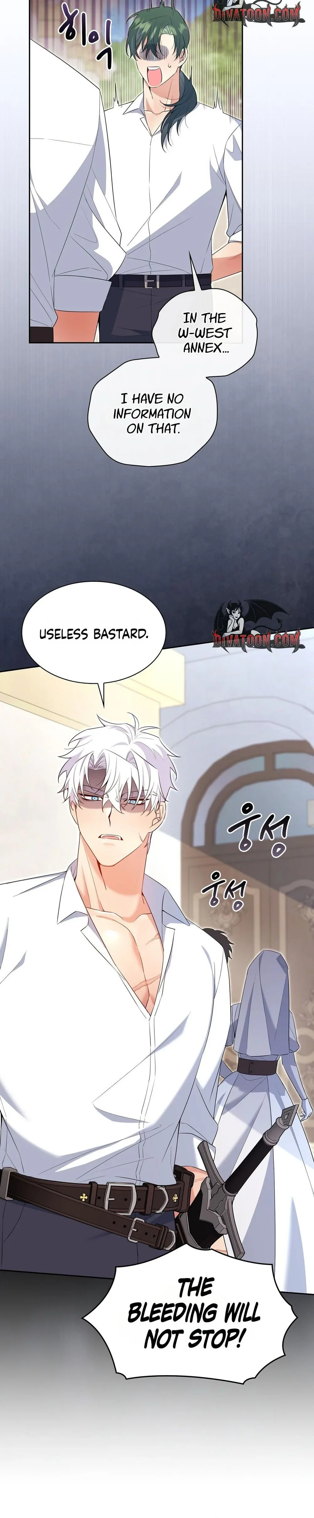 Read I Am M chapter 27 image 15 on Lezhin