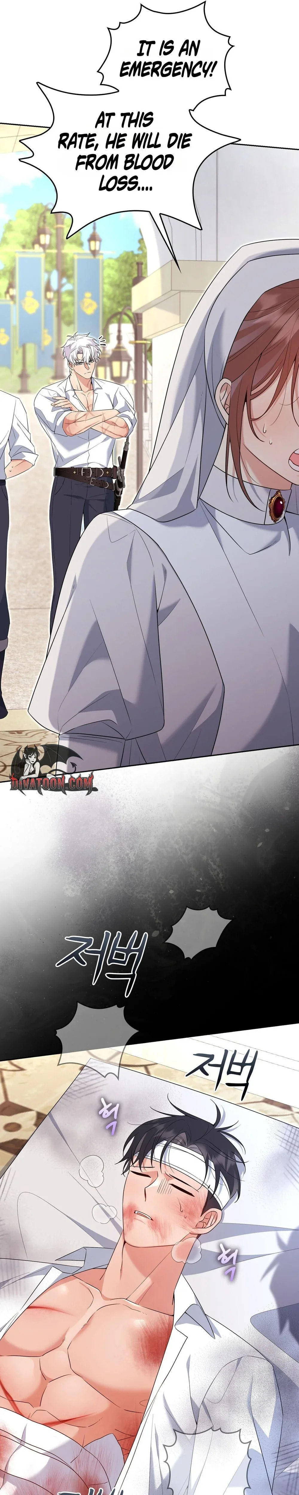 Read I Am M chapter 27 image 16 on Lezhin