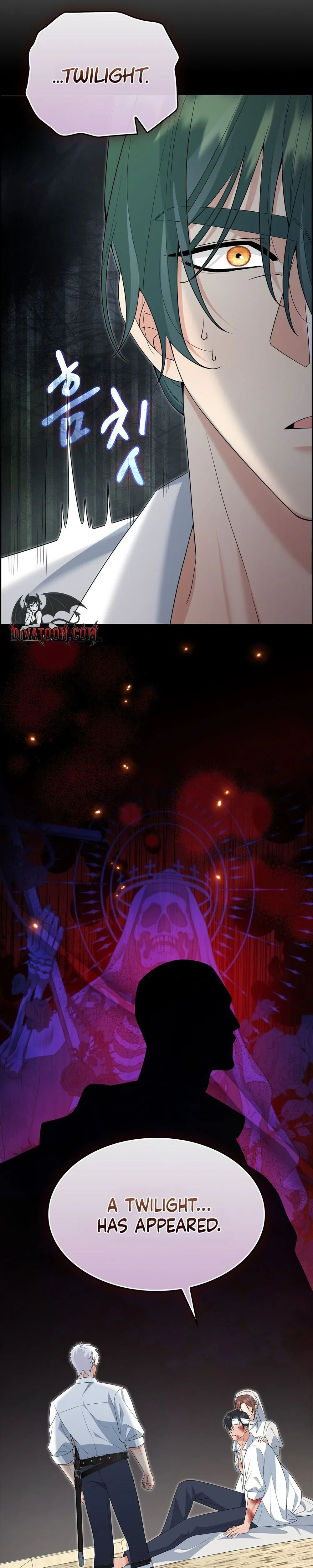 Read I Am M chapter 27 image 20 on Lezhin