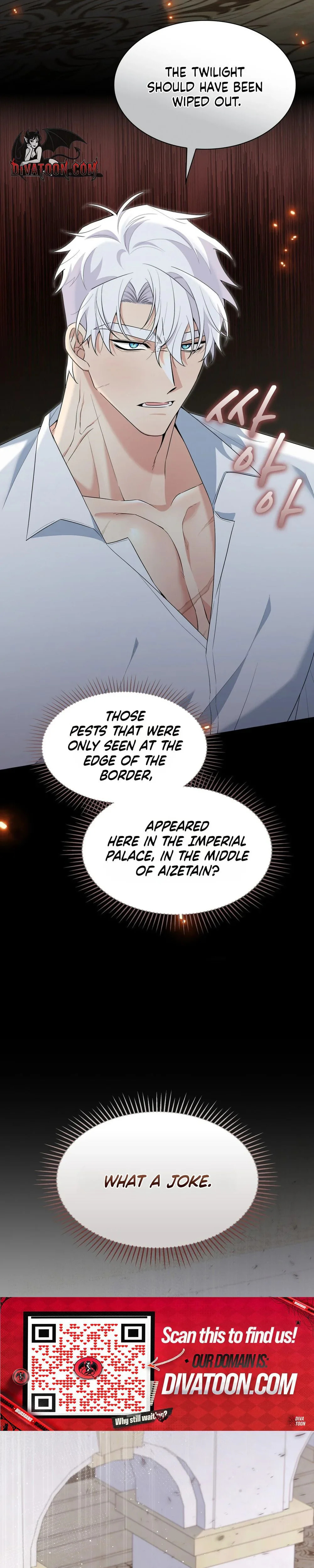 Read I Am M chapter 27 image 22 on Lezhin