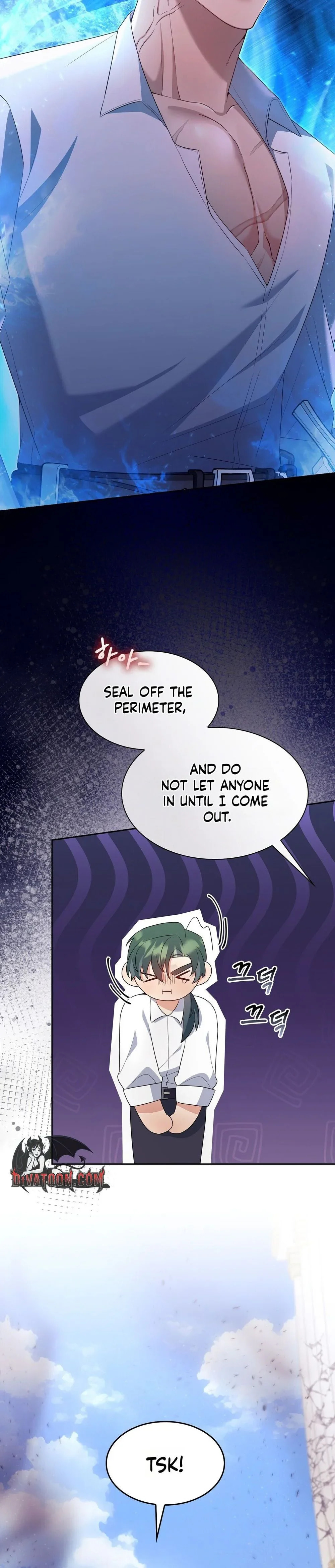 Read I Am M chapter 27 image 29 on Lezhin