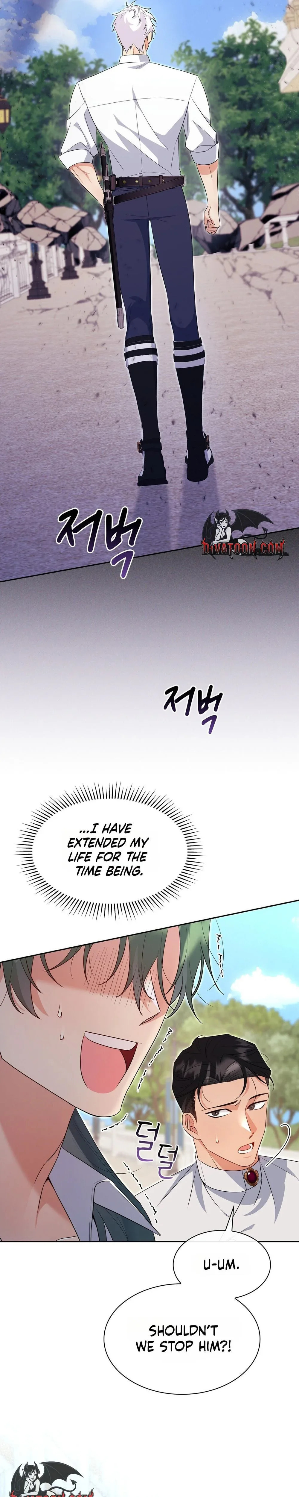 Read I Am M chapter 27 image 30 on Lezhin