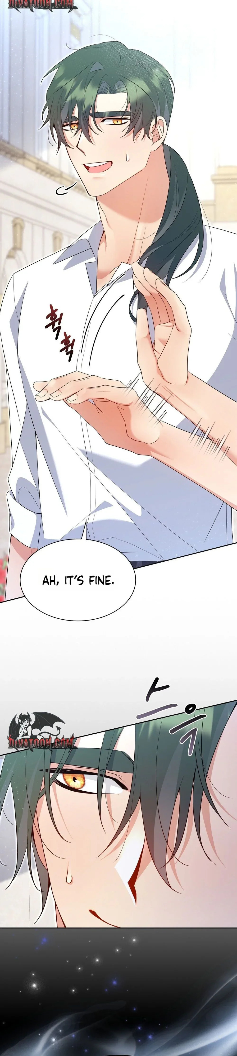 Read I Am M chapter 27 image 31 on Lezhin
