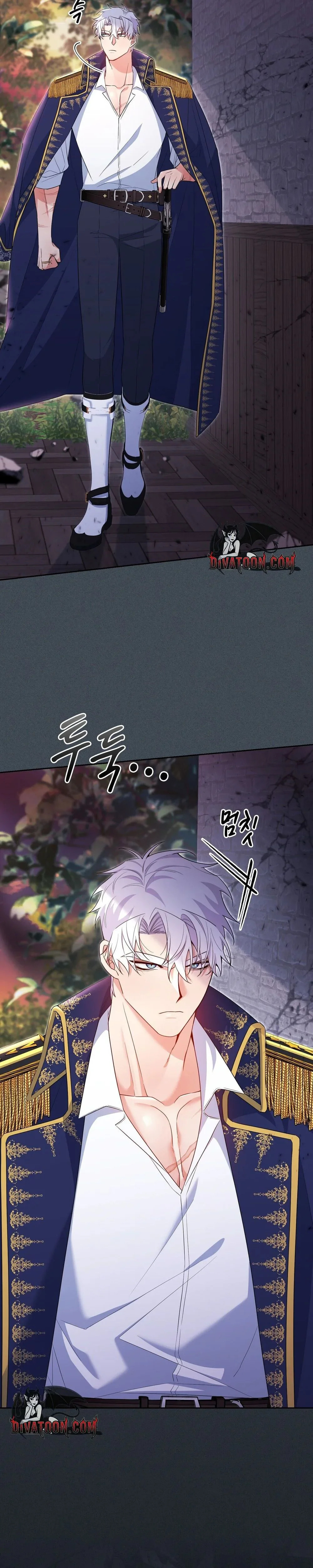 Read I Am M chapter 27 image 35 on Lezhin