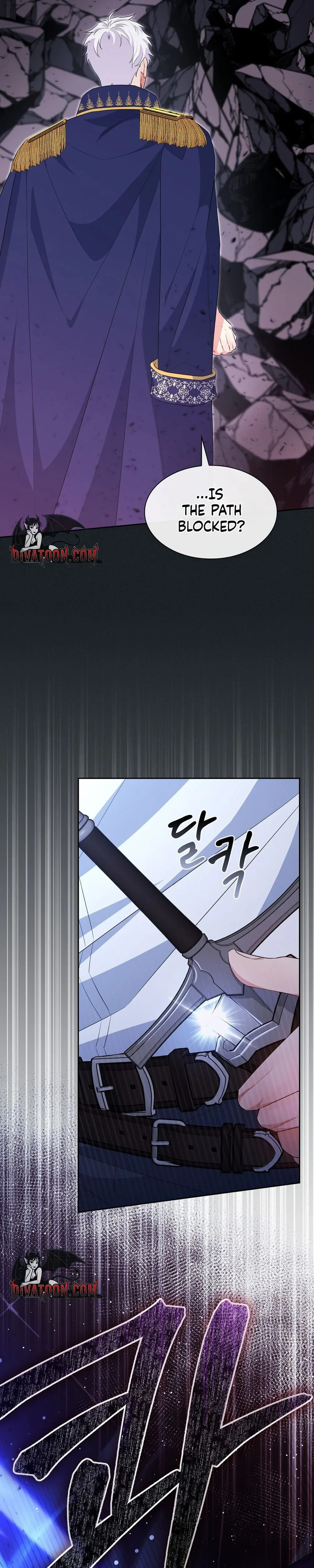 Read I Am M chapter 27 image 37 on Lezhin