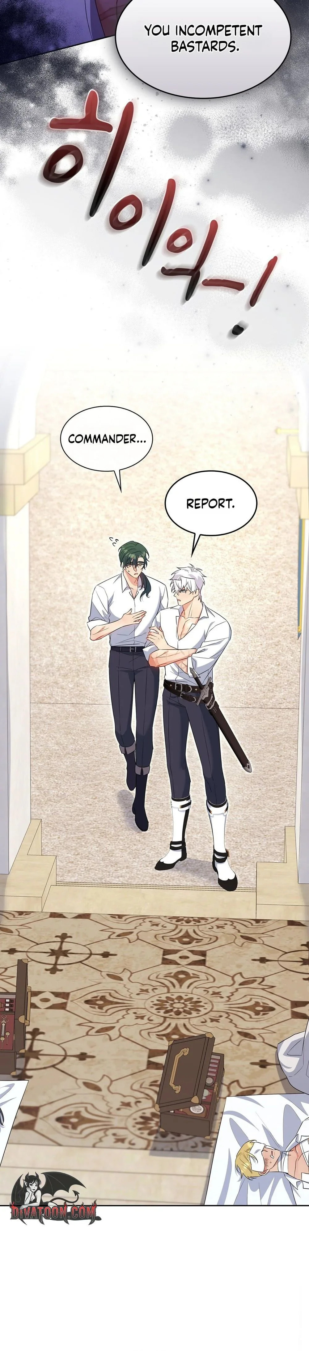 Read I Am M chapter 27 image 6 on Lezhin