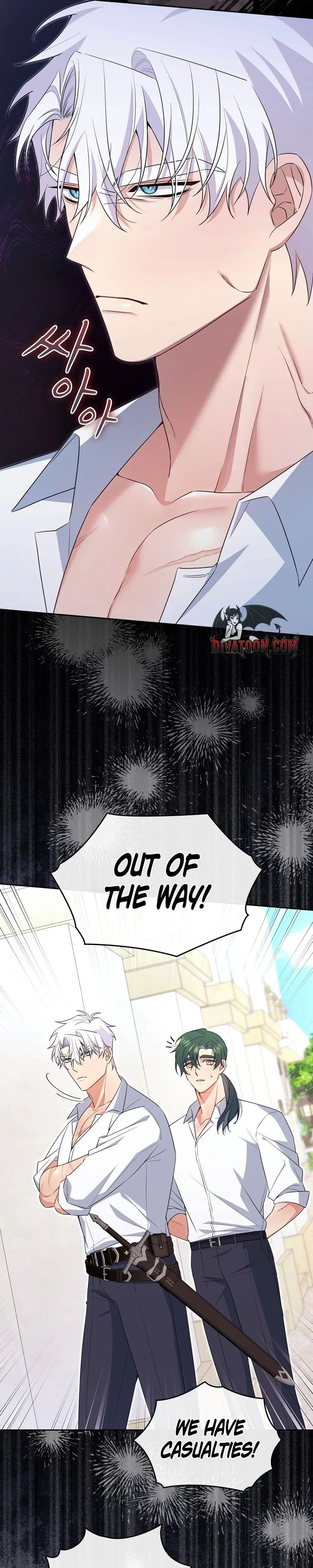 Read I Am M chapter 27 image 9 on Lezhin