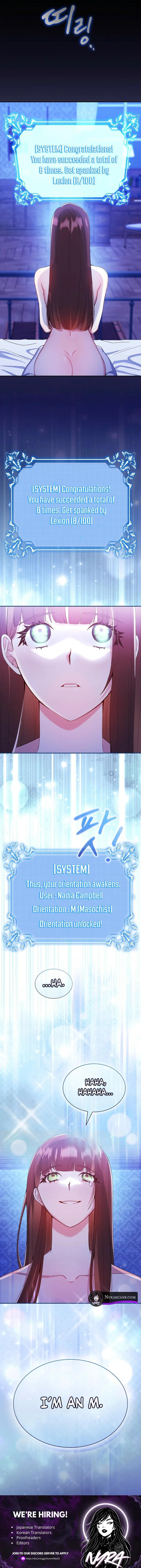 Read I Am M chapter 3 image 11 on Lezhin
