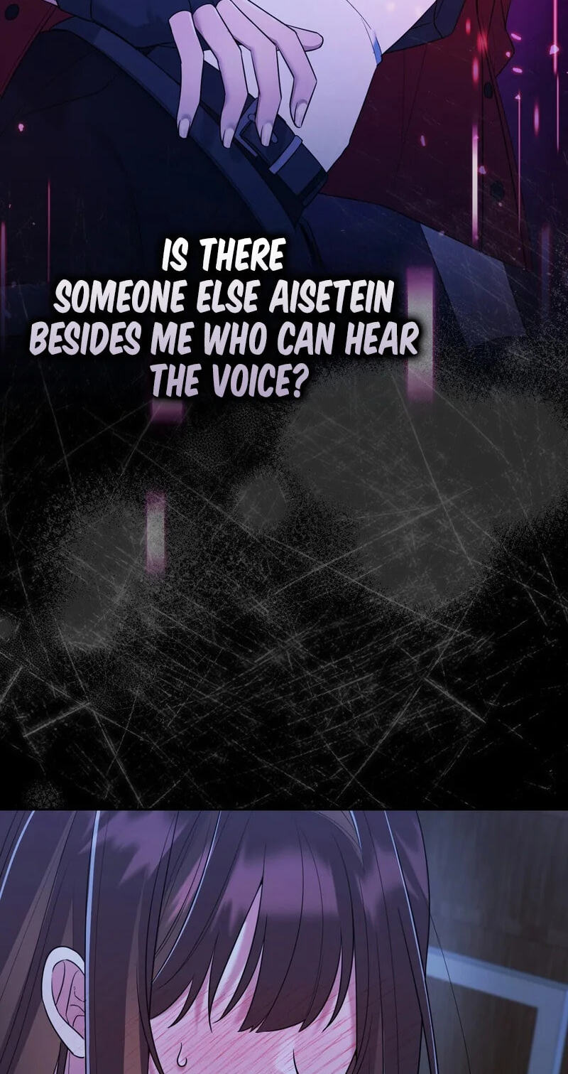 Read I Am M chapter 31 image 12 on Lezhin
