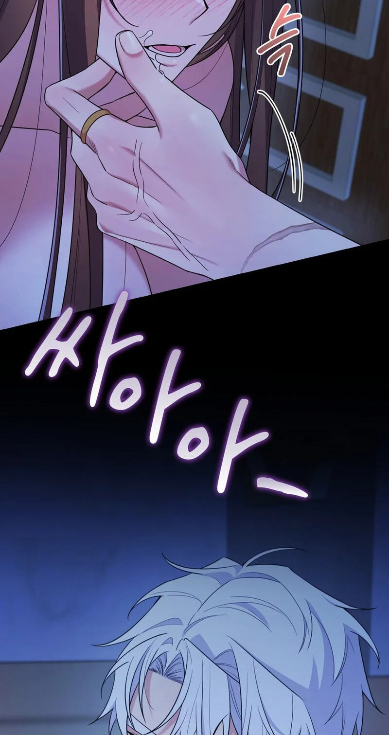 Read I Am M chapter 31 image 13 on Lezhin