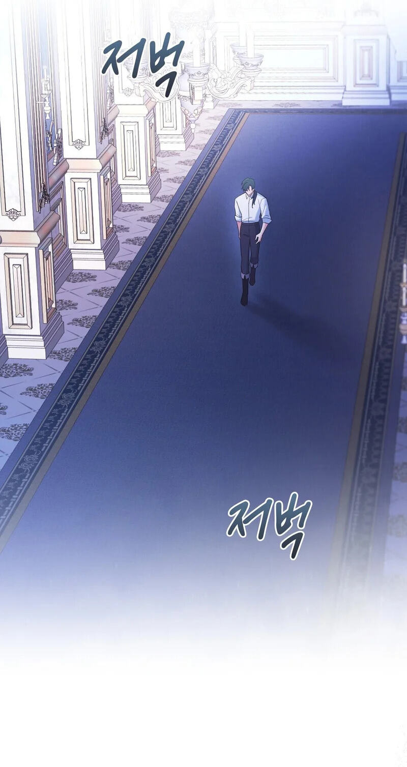 Read I Am M chapter 31 image 16 on Lezhin