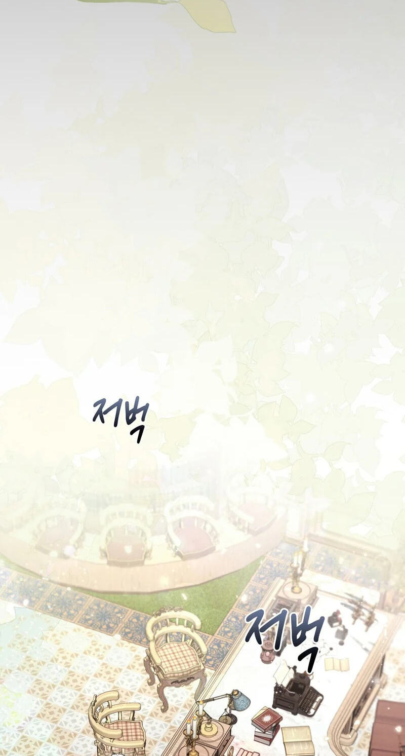 Read I Am M chapter 31 image 28 on Lezhin