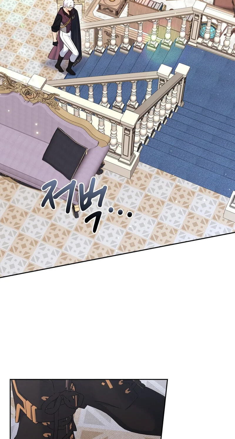 Read I Am M chapter 31 image 29 on Lezhin