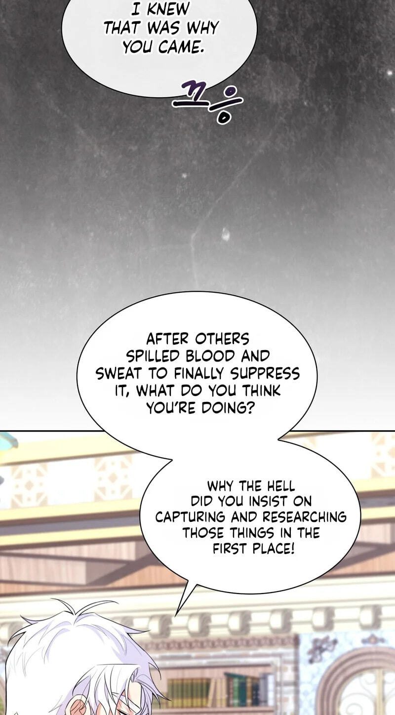 Read I Am M chapter 31 image 37 on Lezhin