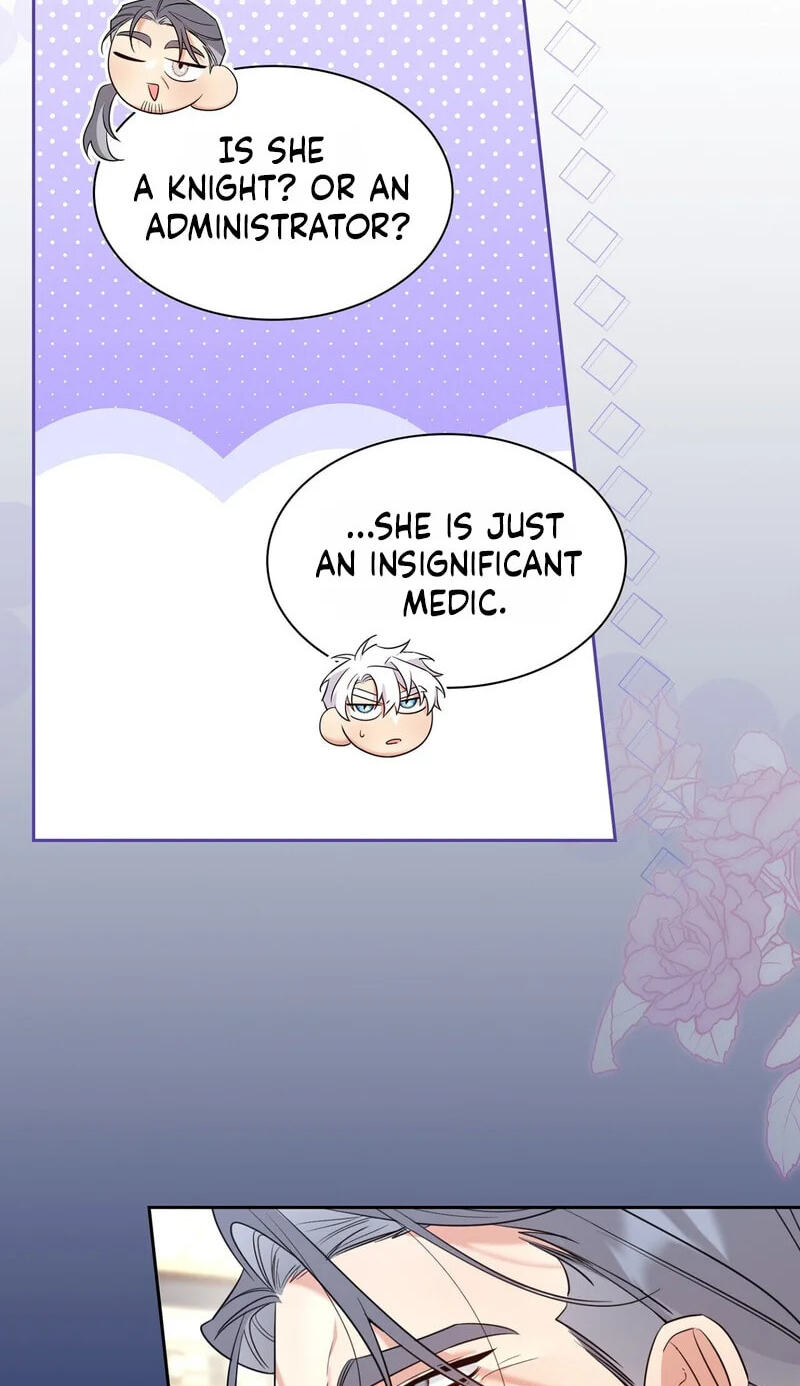 Read I Am M chapter 31 image 47 on Lezhin