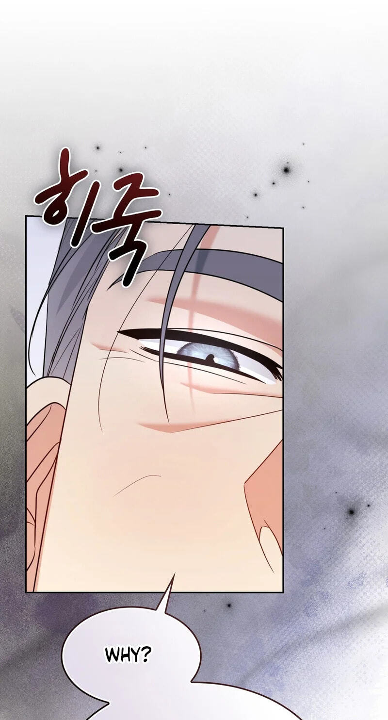 Read I Am M chapter 31 image 52 on Lezhin