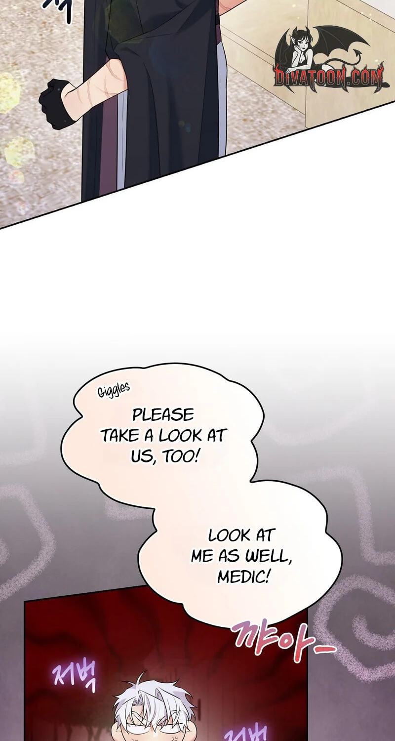 Read I Am M chapter 31 image 67 on Lezhin