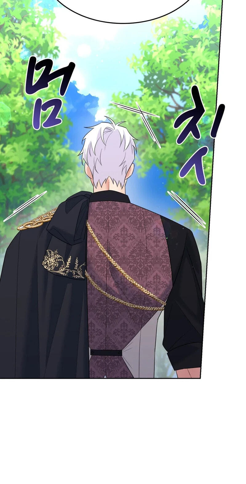 Read I Am M chapter 31 image 78 on Lezhin