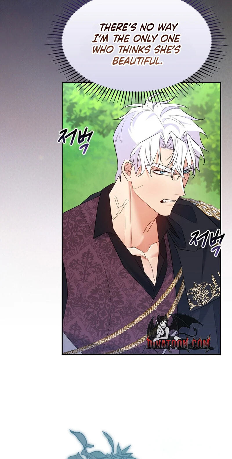 Read I Am M chapter 31 image 83 on Lezhin