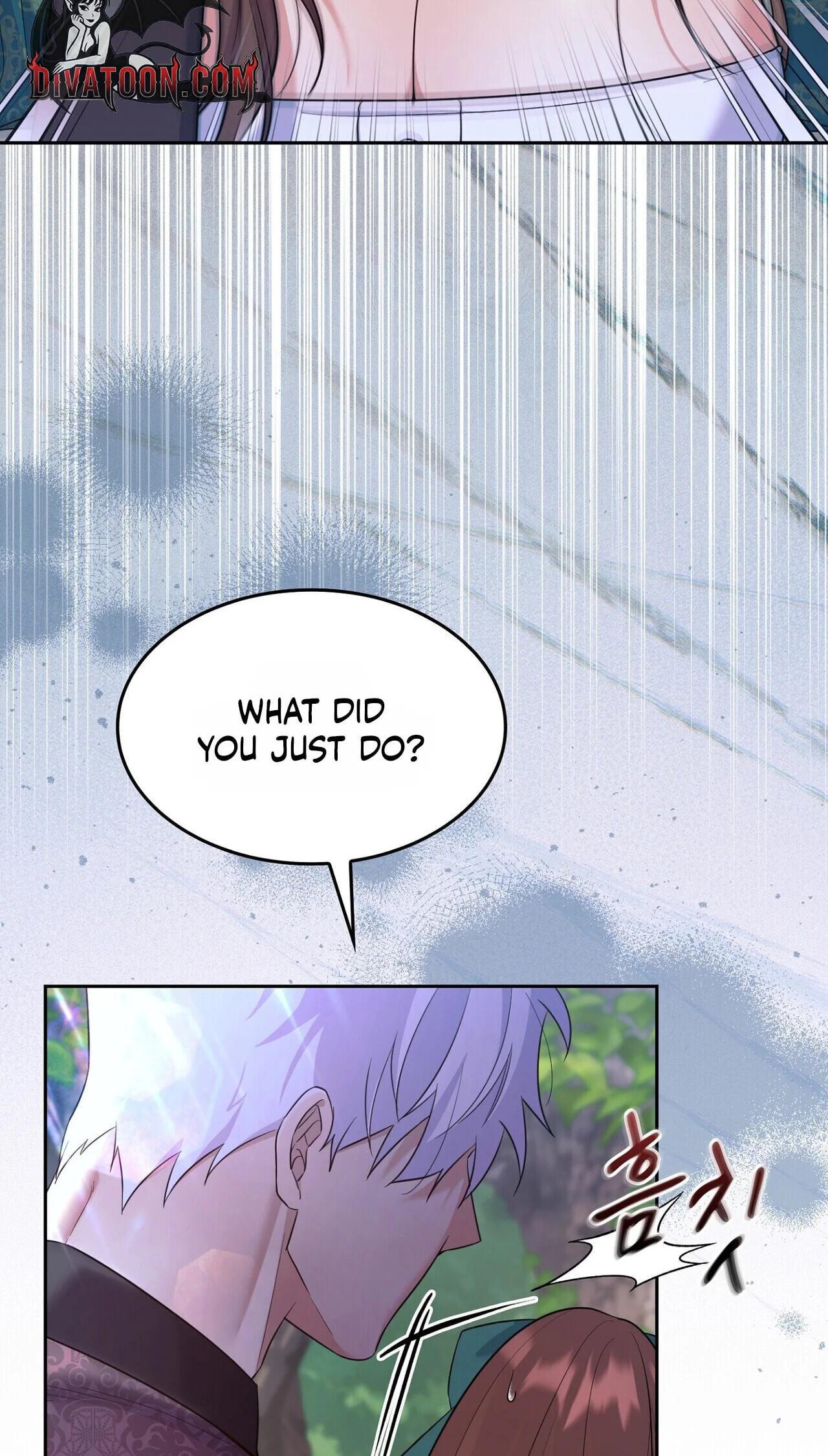 Read I Am M chapter 32 image 11 on Lezhin