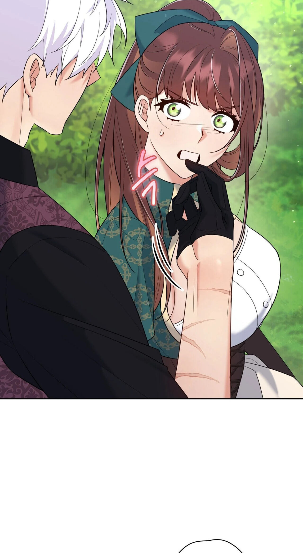 Read I Am M chapter 32 image 17 on Lezhin