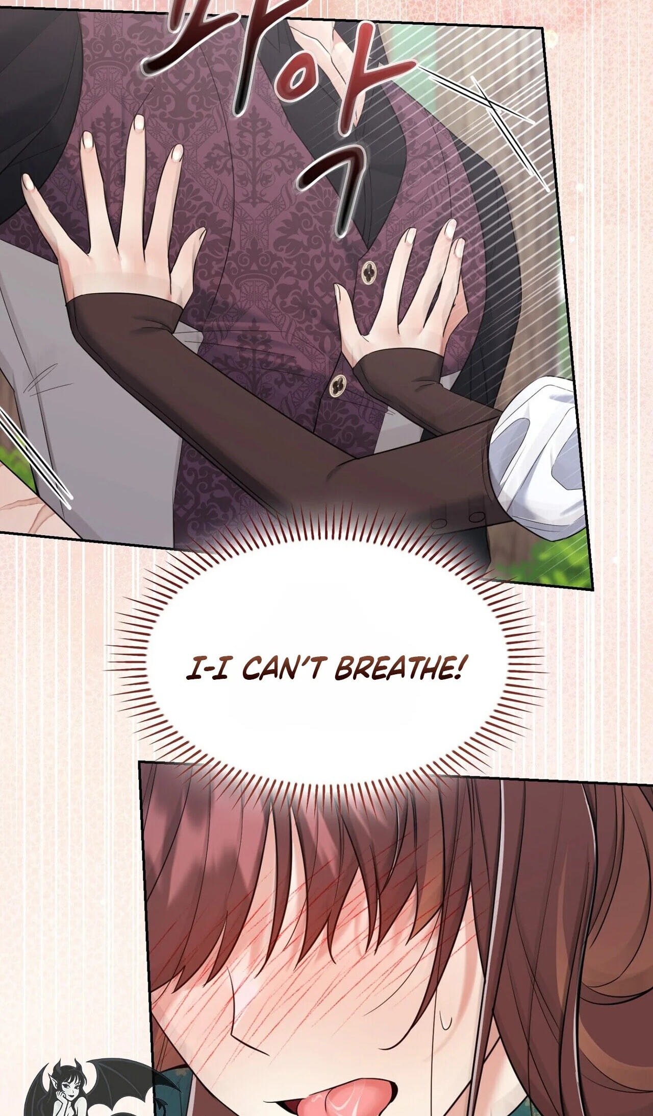 Read I Am M chapter 32 image 23 on Lezhin