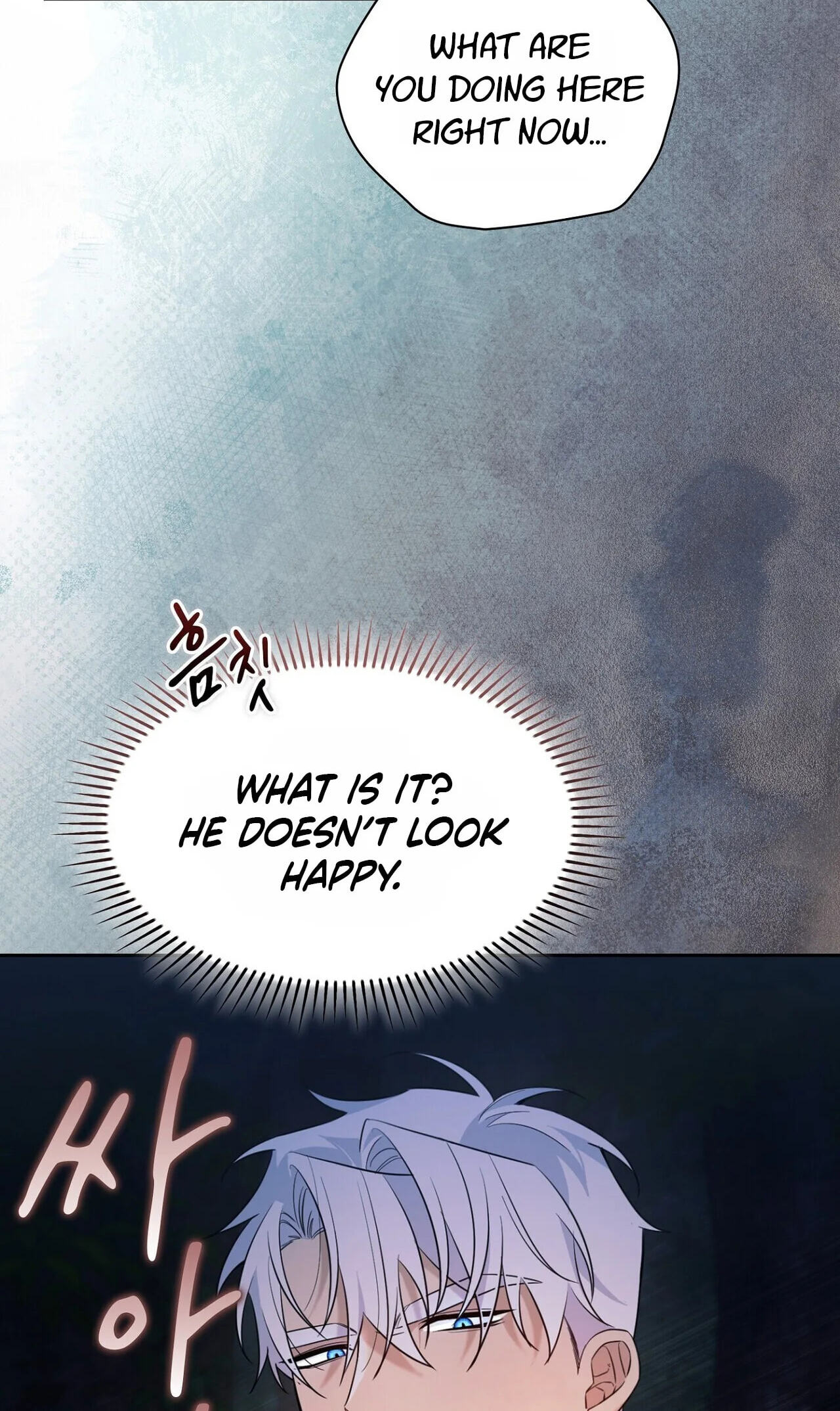 Read I Am M chapter 32 image 27 on Lezhin