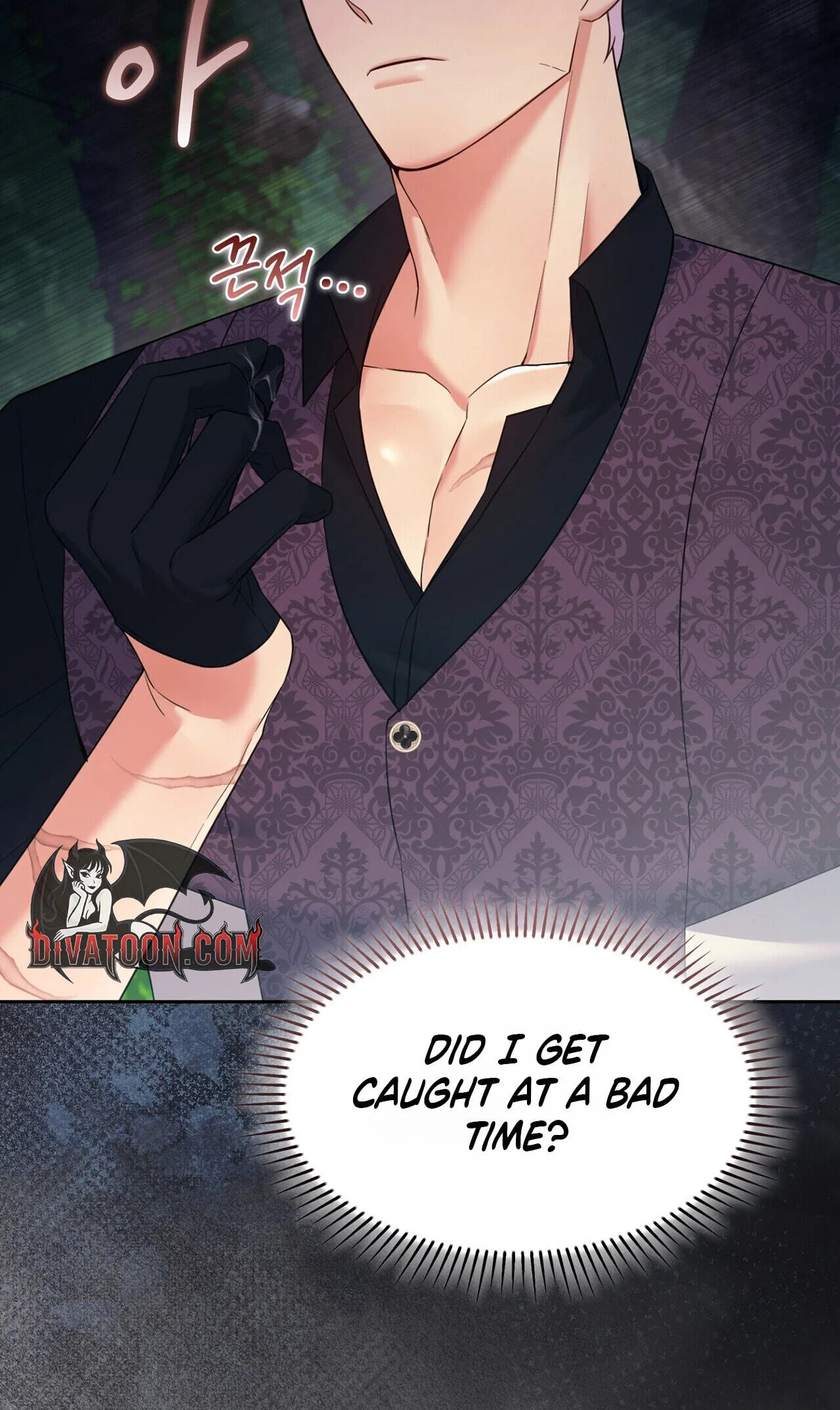 Read I Am M chapter 32 image 28 on Lezhin