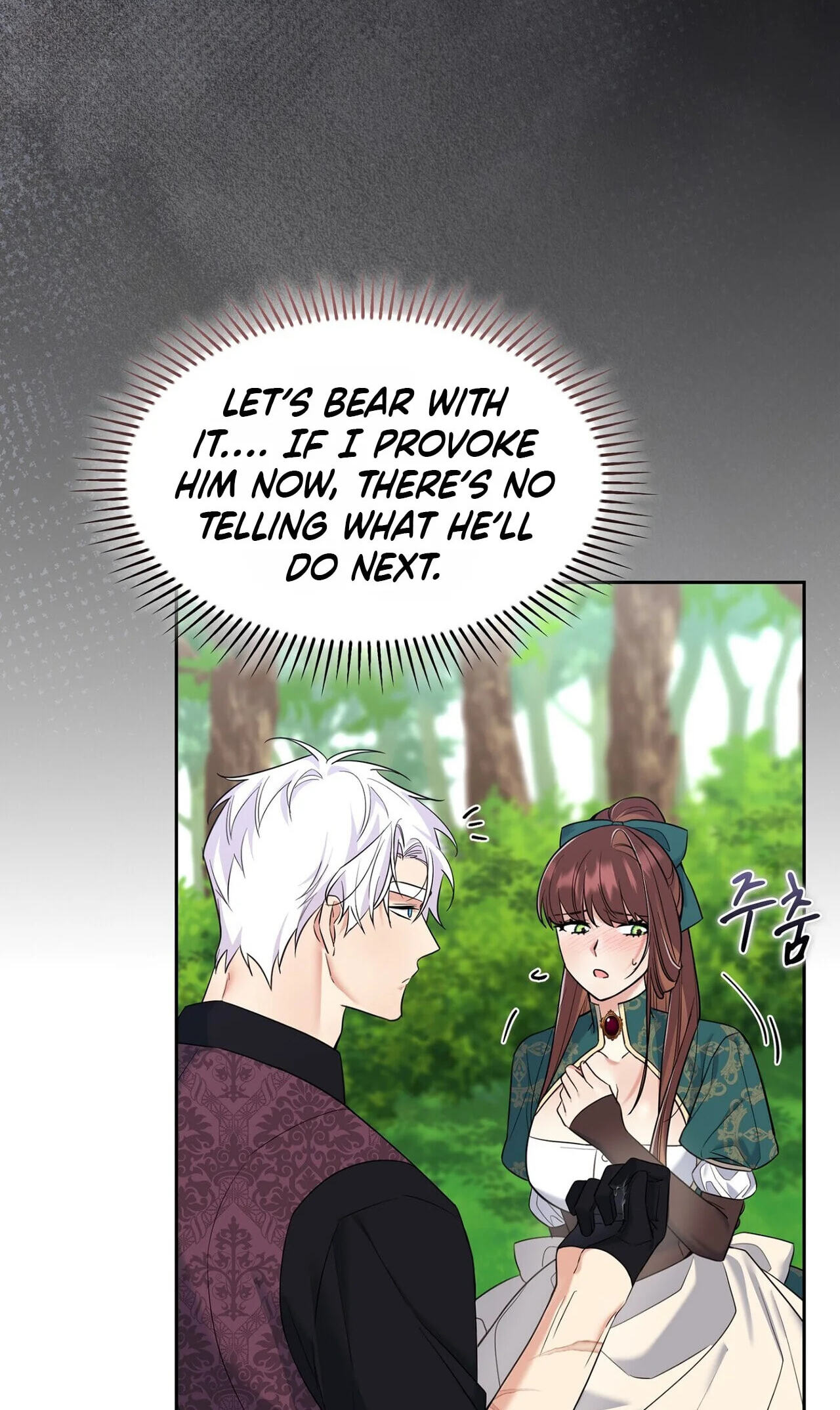 Read I Am M chapter 32 image 29 on Lezhin