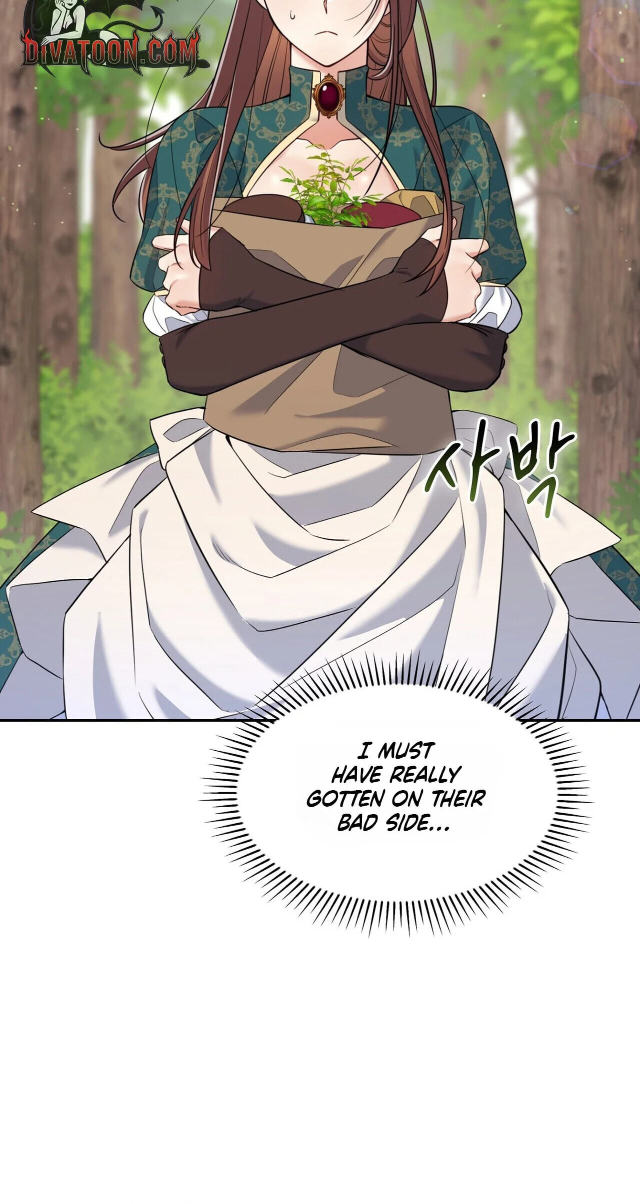 Read I Am M chapter 32 image 3 on Lezhin