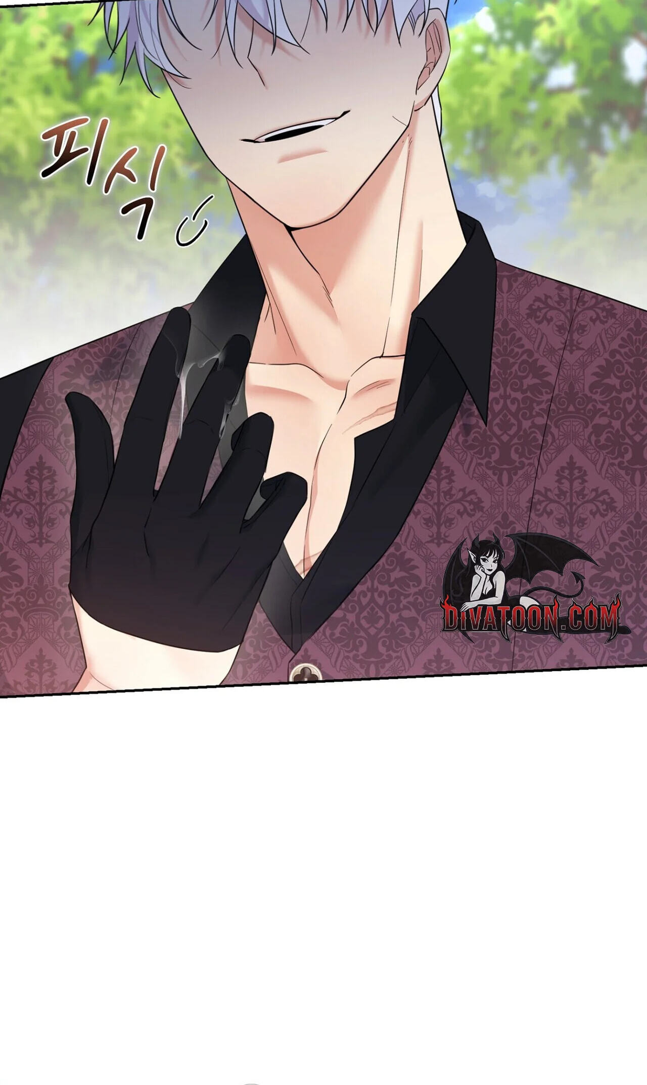 Read I Am M chapter 32 image 31 on Lezhin