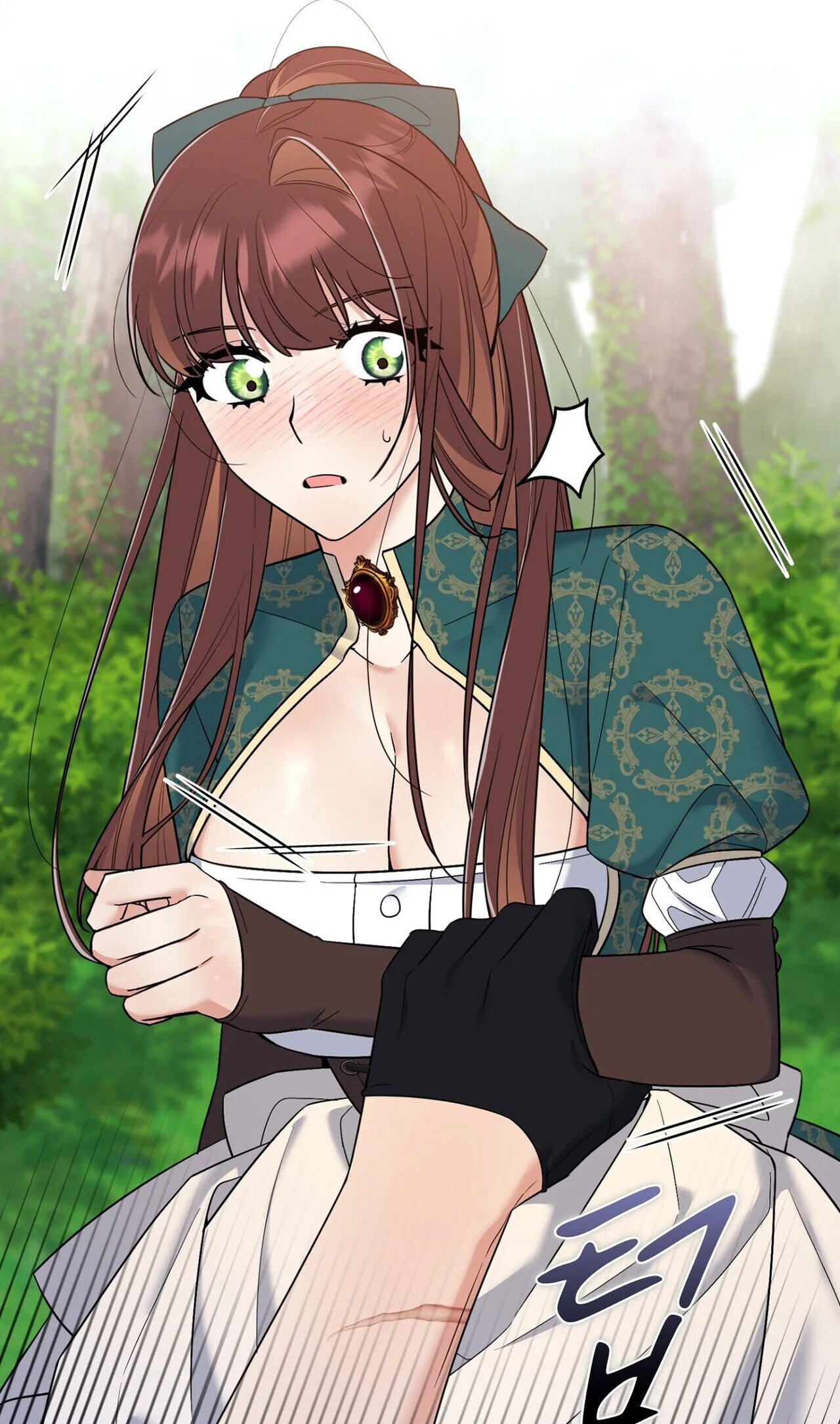 Read I Am M chapter 32 image 32 on Lezhin
