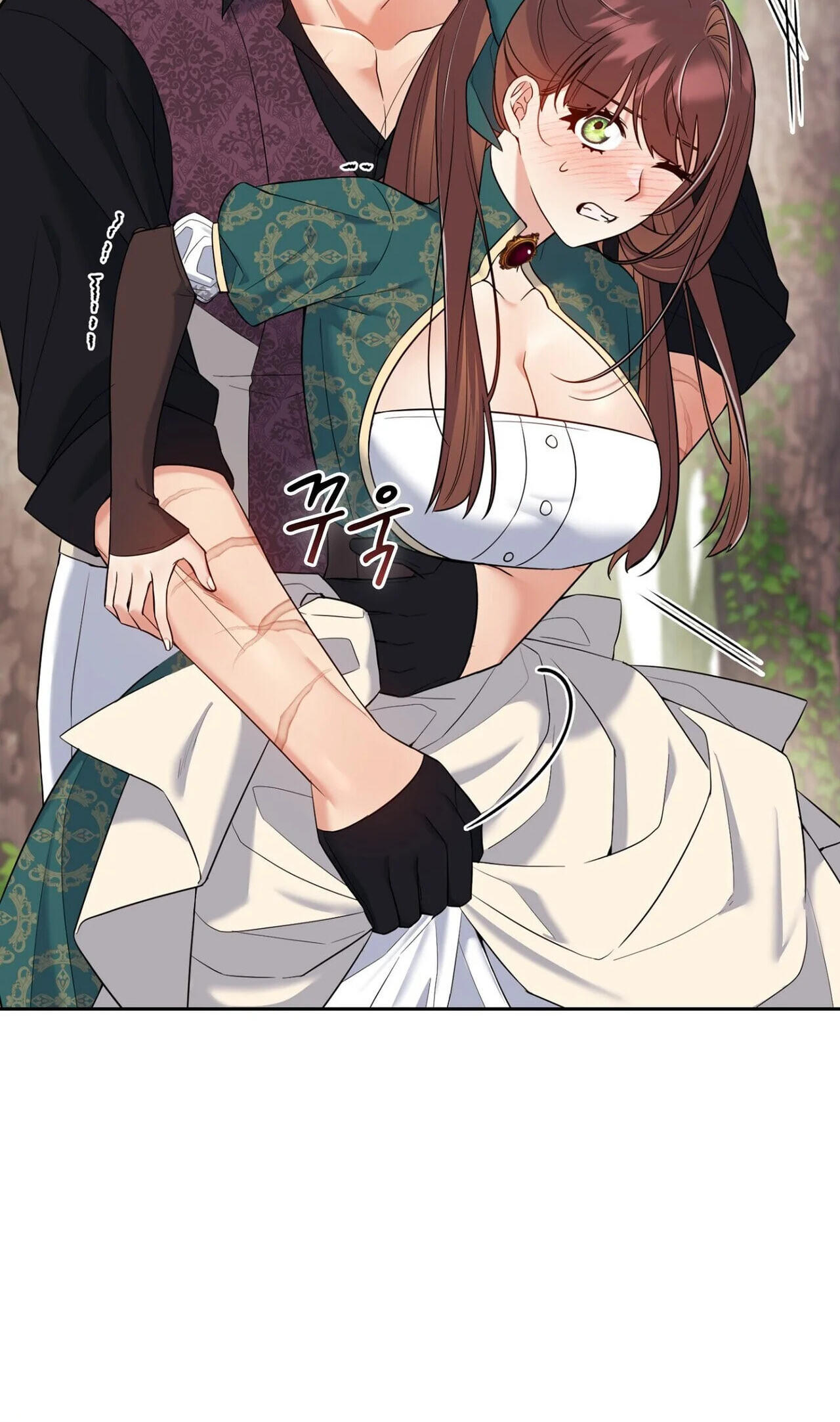 Read I Am M chapter 32 image 37 on Lezhin