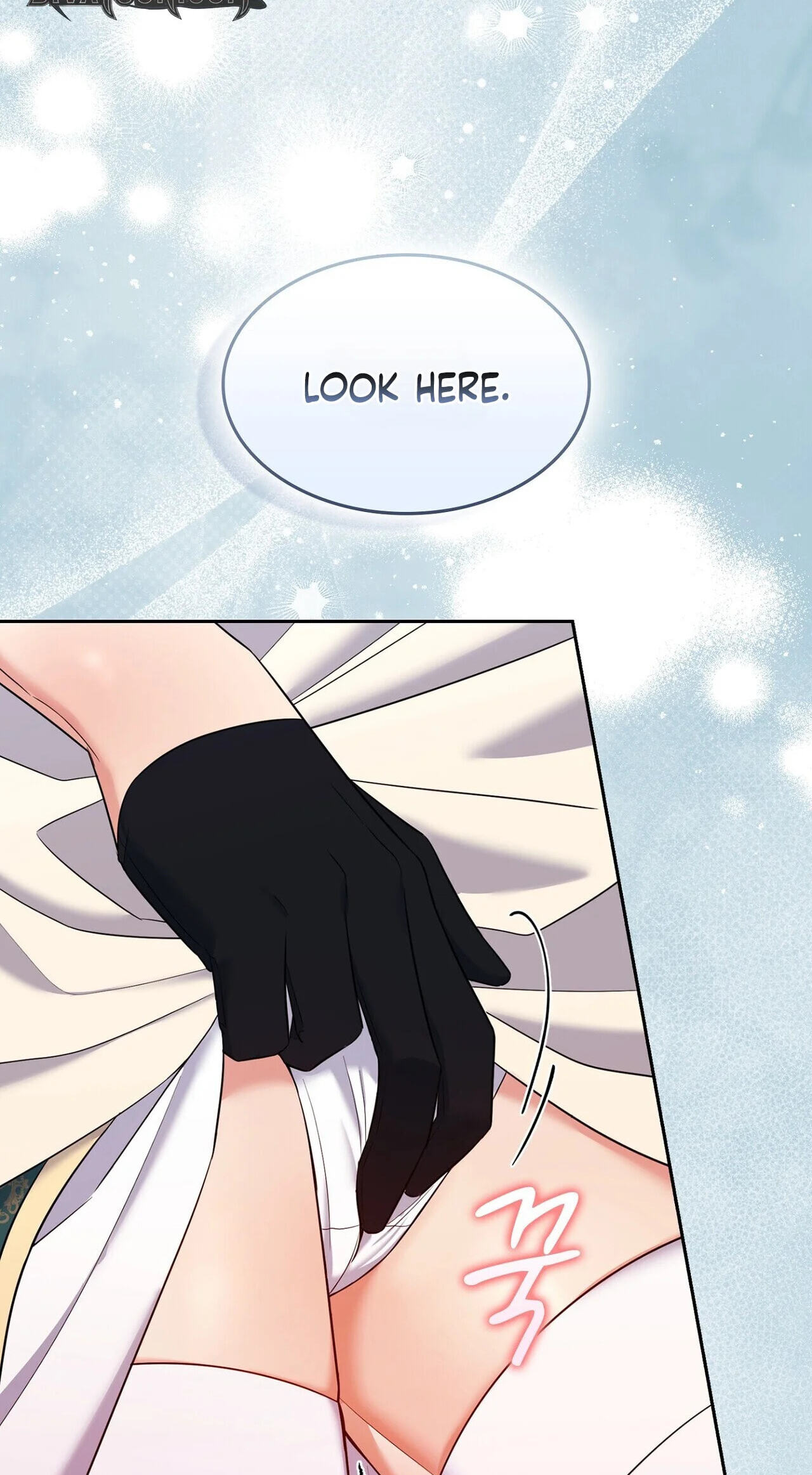 Read I Am M chapter 32 image 40 on Lezhin