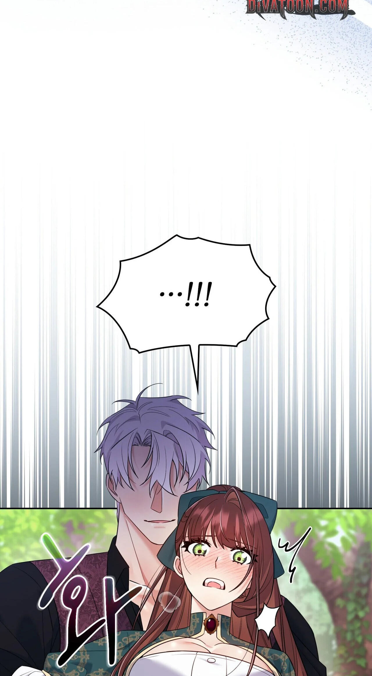 Read I Am M chapter 32 image 42 on Lezhin