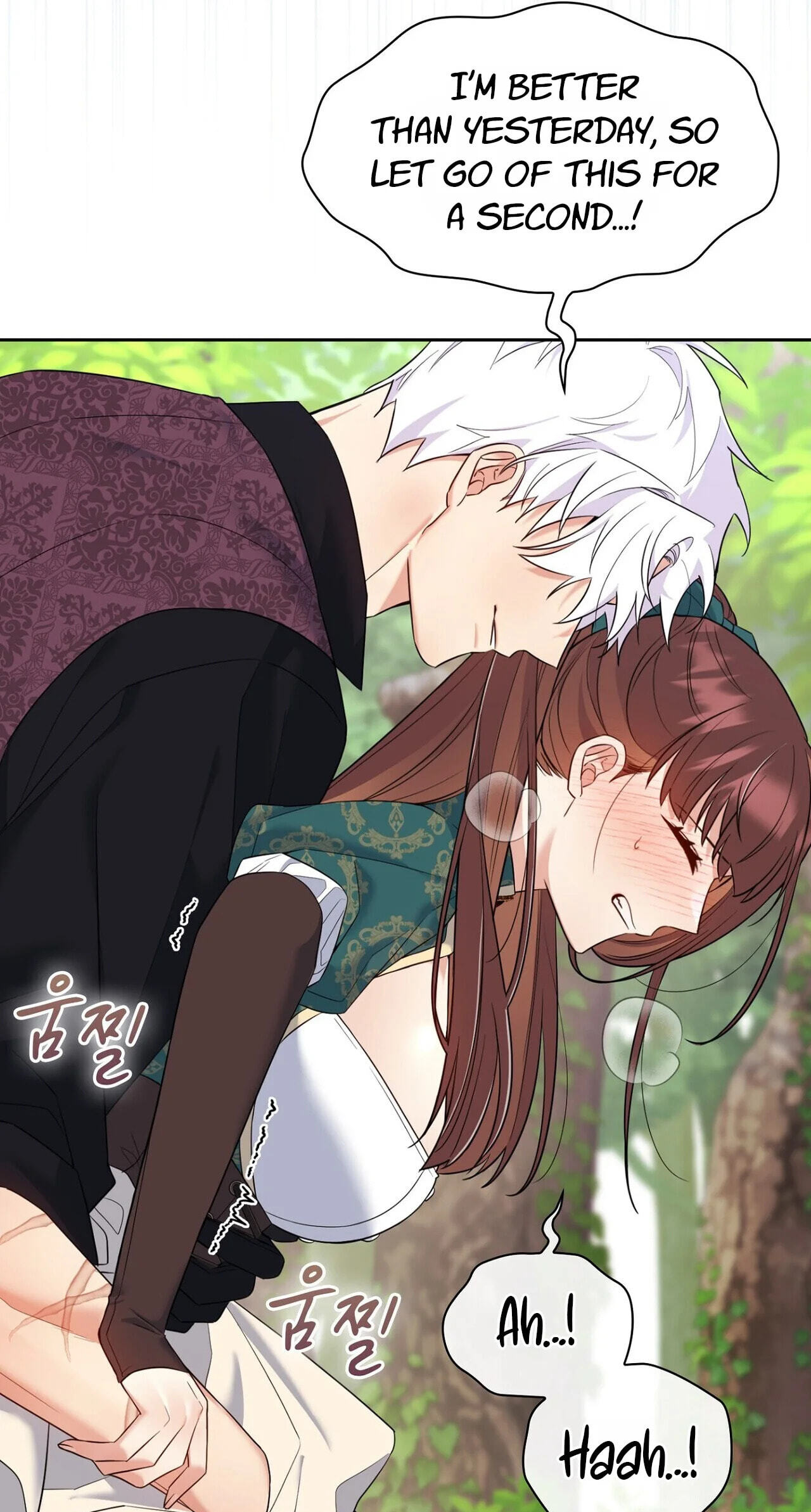 Read I Am M chapter 32 image 44 on Lezhin