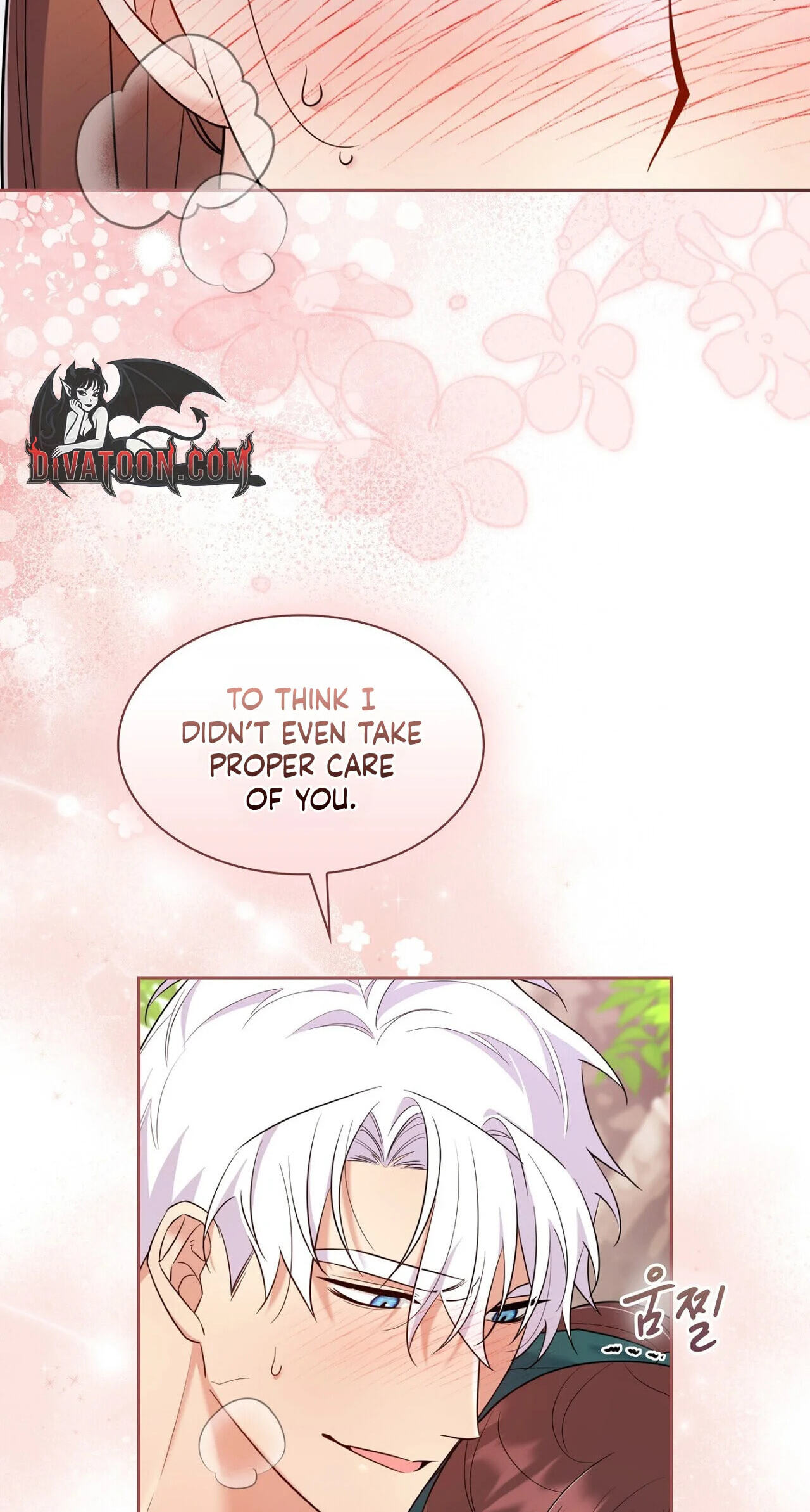 Read I Am M chapter 32 image 47 on Lezhin