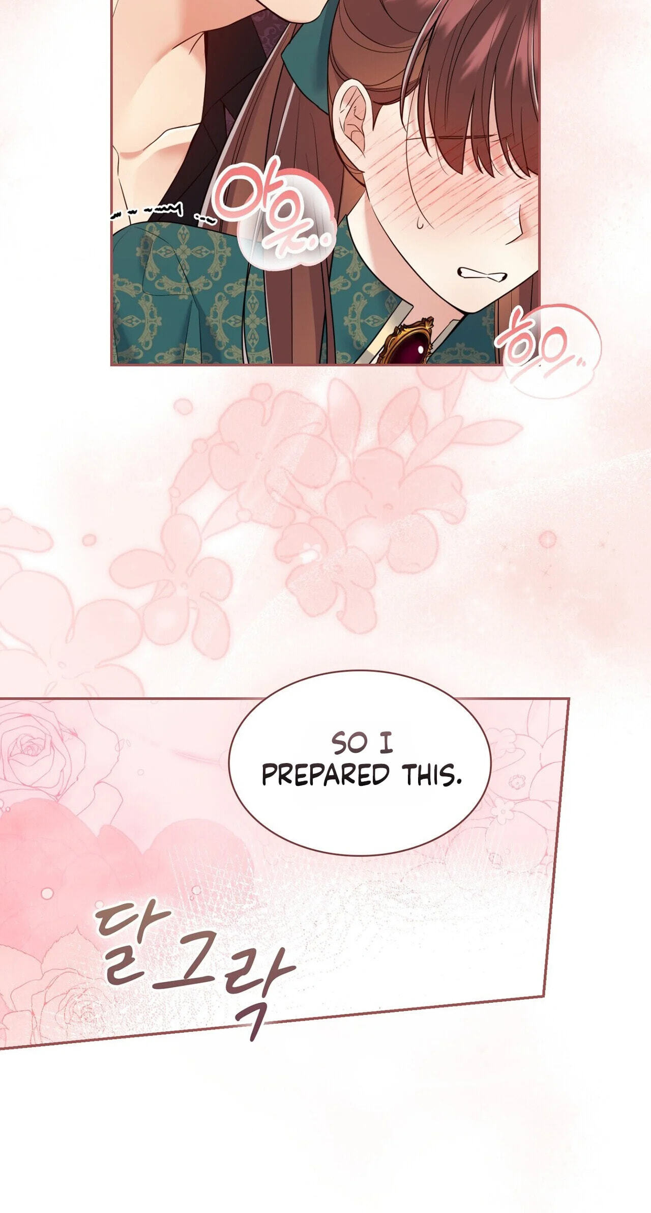 Read I Am M chapter 32 image 48 on Lezhin