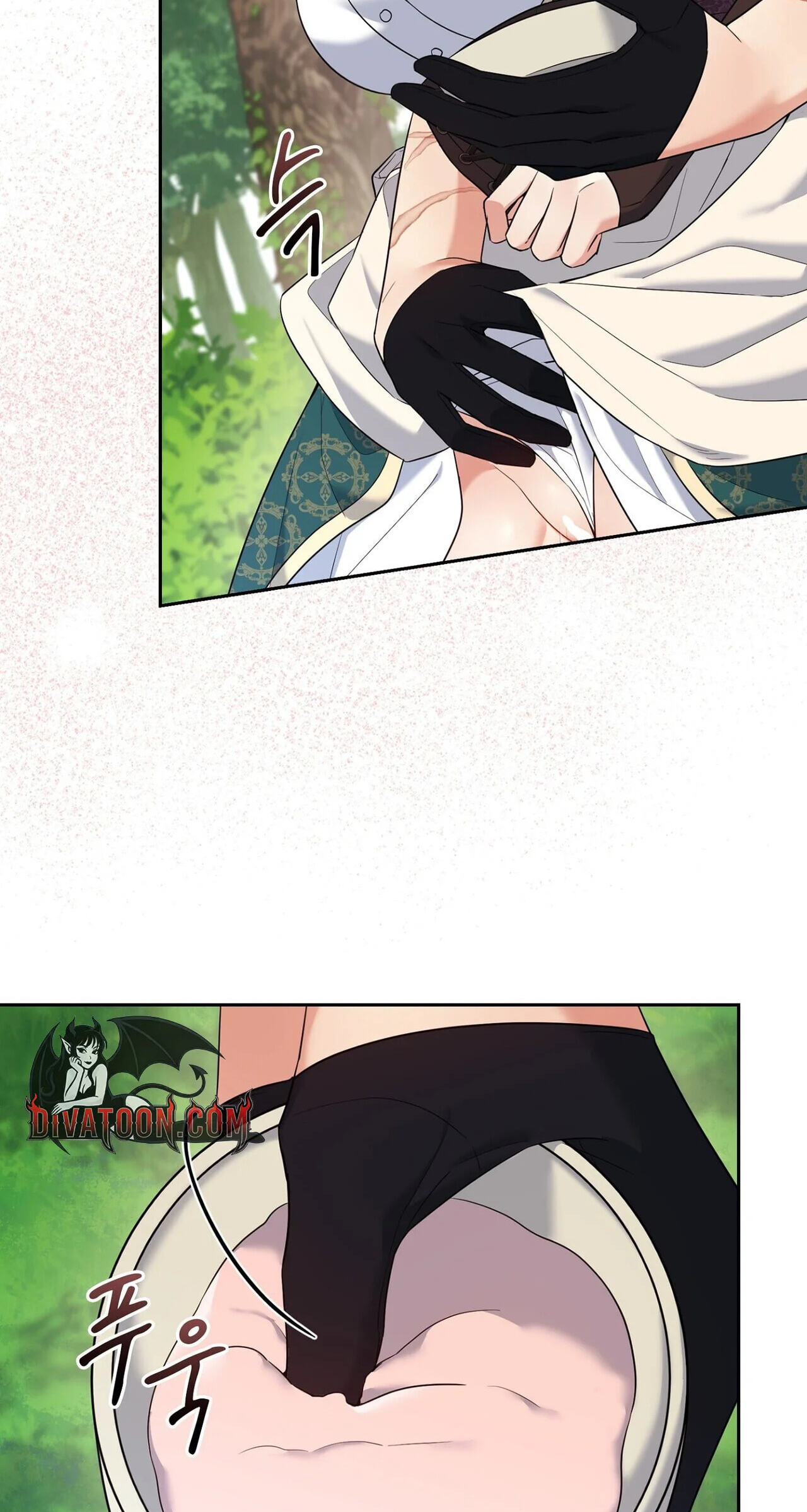 Read I Am M chapter 32 image 51 on Lezhin