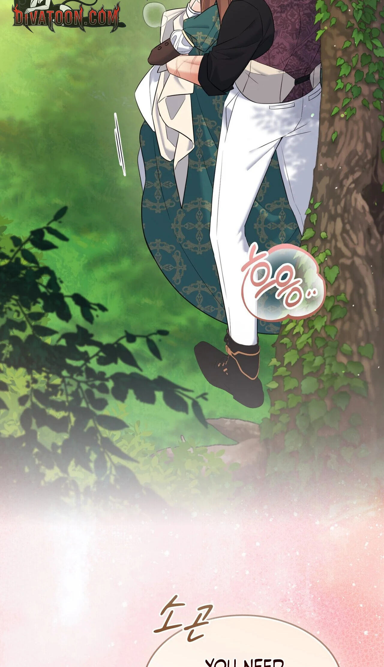 Read I Am M chapter 32 image 59 on Lezhin