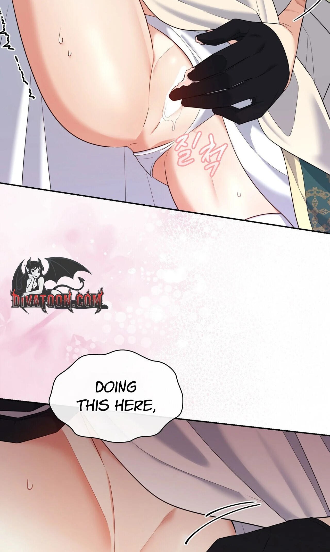 Read I Am M chapter 32 image 62 on Lezhin