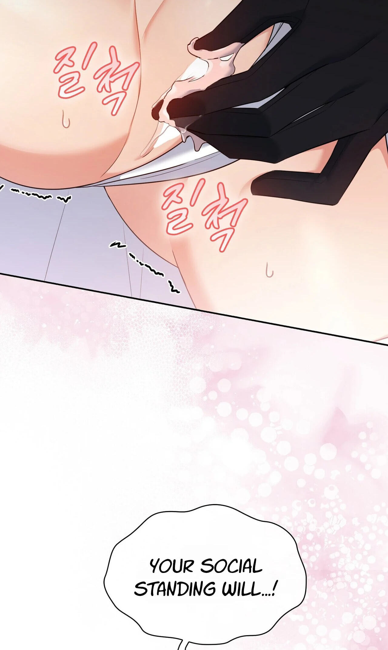 Read I Am M chapter 32 image 63 on Lezhin