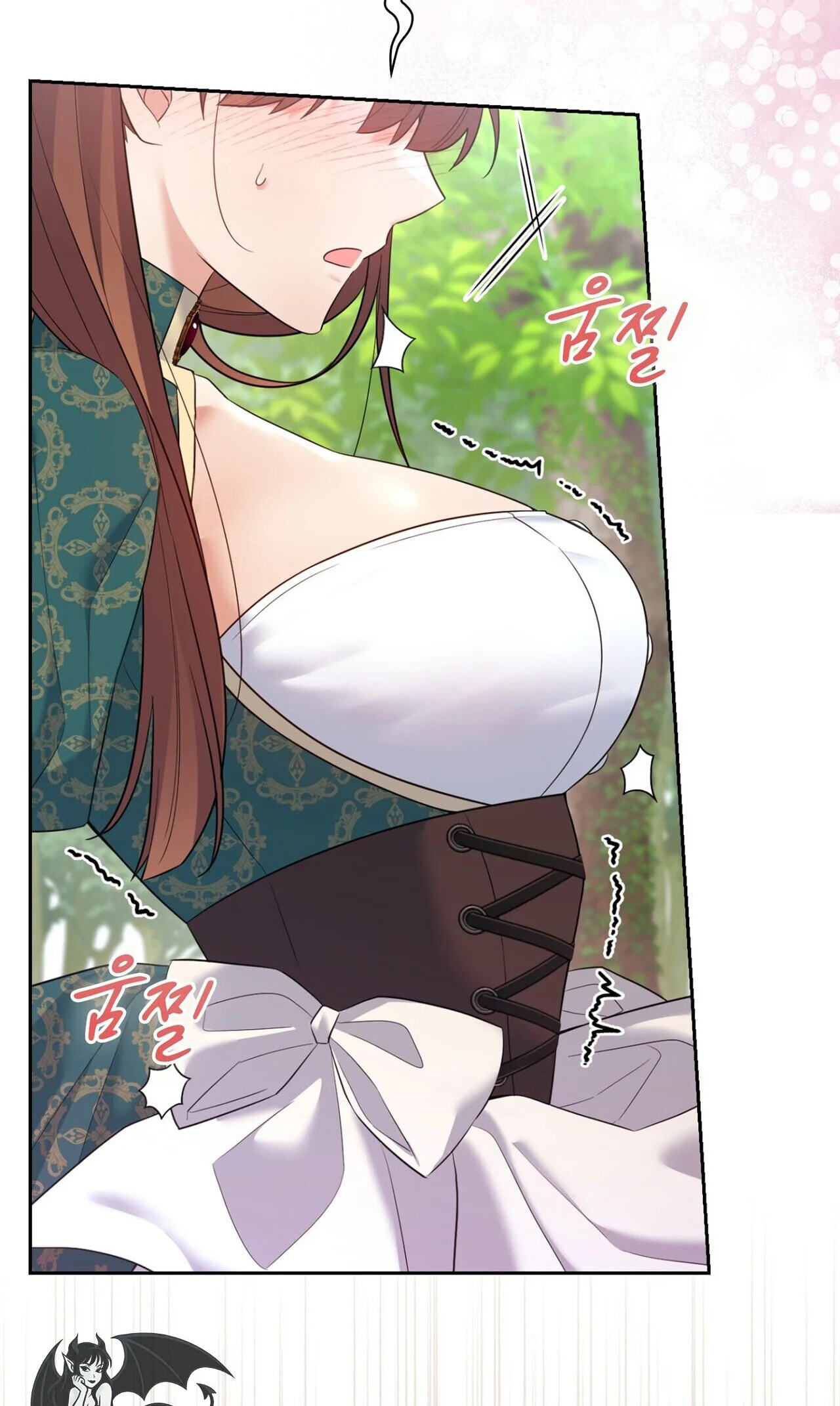 Read I Am M chapter 32 image 64 on Lezhin