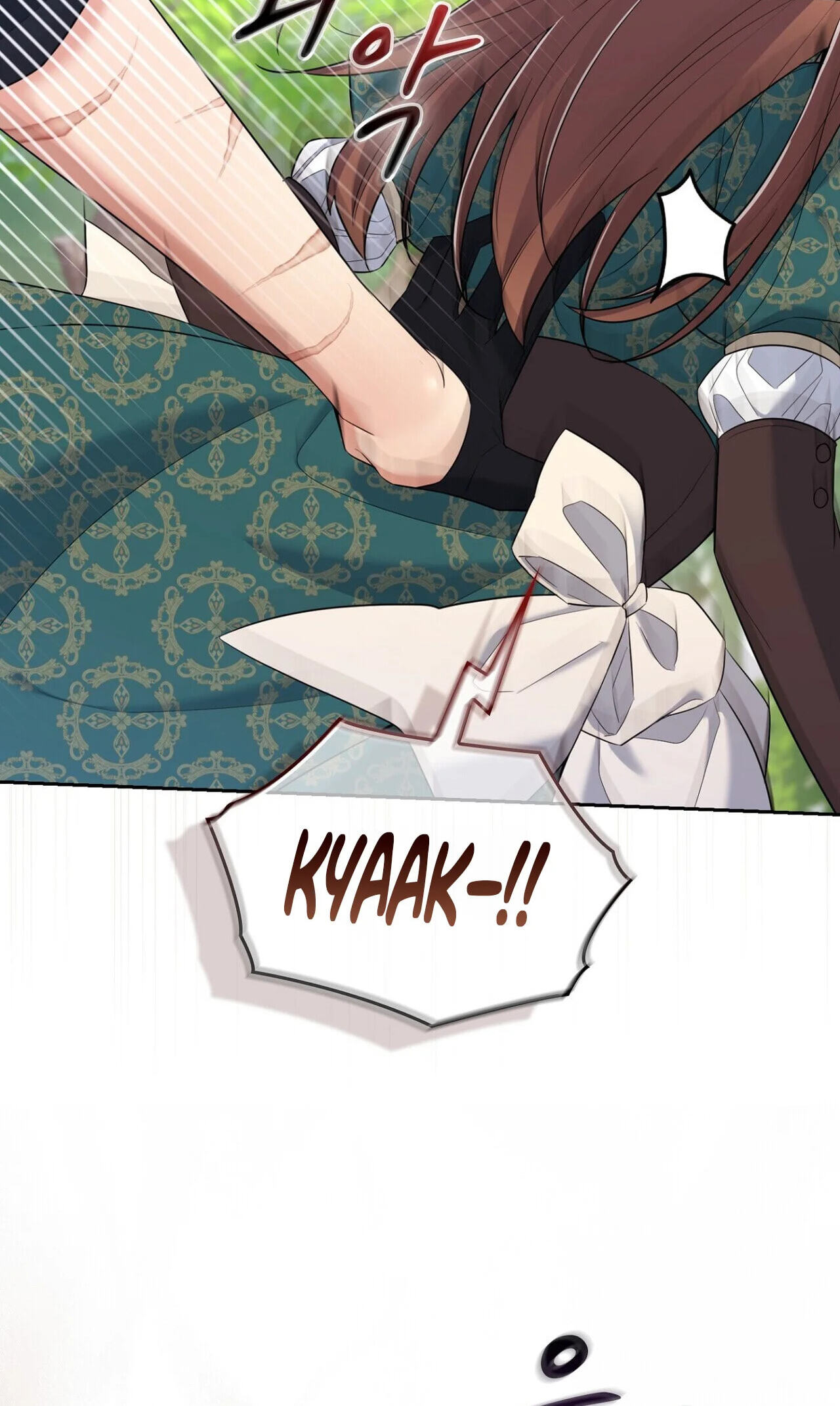 Read I Am M chapter 32 image 66 on Lezhin