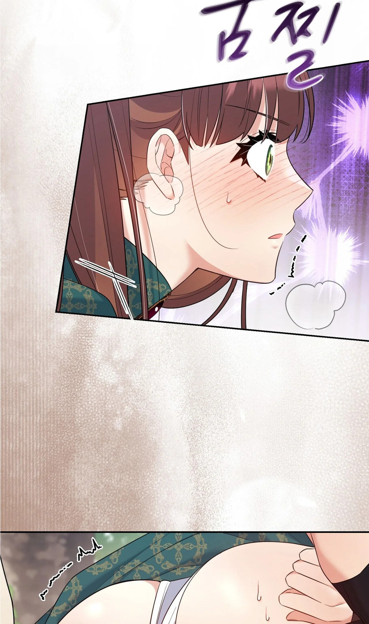 Read I Am M chapter 32 image 67 on Lezhin
