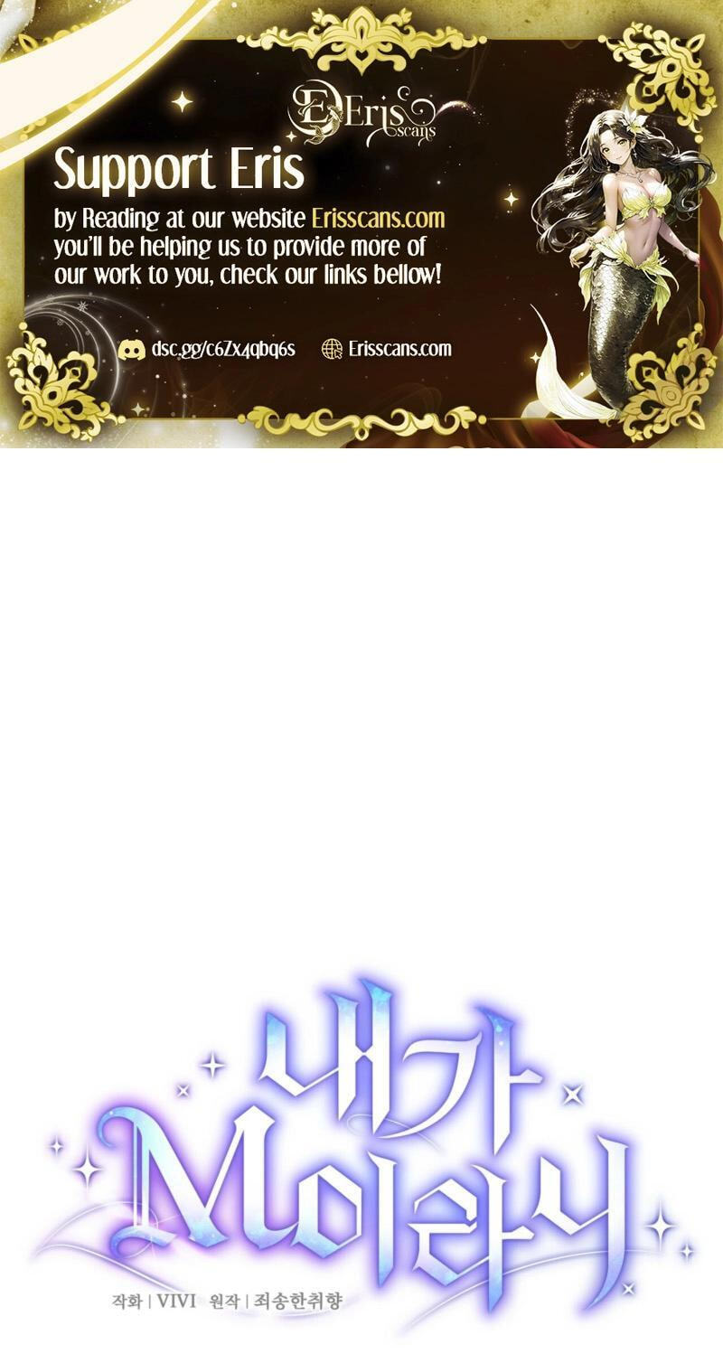 Read I Am M chapter 34 image 1 on Lezhin